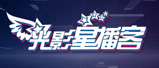 亚洲 欧美 色图